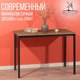 Миниатюра изображения товара Обеденный стол Millwood Сеул Л 130x80 (дуб табачный крафт/металл черный)