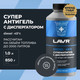 Миниатюра изображения товара Присадка Lavr Суперантигель Ln2107 (1л)