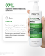 Миниатюра изображения товара Шампунь для волос Vichy Dercos против перхоти для нормальных и жирных волос (390мл)