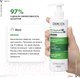 Миниатюра изображения товара Шампунь для волос Vichy Dercos против перхоти для нормальных и жирных волос (390мл)