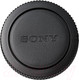 Миниатюра изображения товара Заглушка для фотоаппарата Sony ALCB55