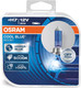 Миниатюра изображения товара Комплект автомобильных ламп Osram H7 62210CBB-HCB
