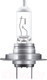 Миниатюра изображения товара Комплект автомобильных ламп Osram H7 64210NBS-HCB