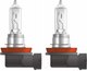 Миниатюра изображения товара Комплект автомобильных ламп Osram H11 64211NBS-HCB