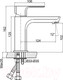Миниатюра изображения товара Умывальник со смесителем Cersanit Erica 60 / S-UM-ERI60-1-W + 63039