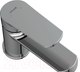 Миниатюра изображения товара Умывальник со смесителем Cersanit Moduo 80 Slim / P-UM-MOD80SL/1 + 63034