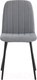 Миниатюра изображения товара Стул Stool Group Easy / fb-easy-neo-25 (велюр серый)