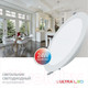 Миниатюра изображения товара Точечный светильник Ultra SP 24W 4000K PP