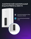 Миниатюра изображения товара Накопительный водонагреватель Haier ES50V-F3(R) / GA0GHNE00RU