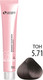 Миниатюра изображения товара Крем-краска для волос Sergio Professional Color&Blonde 5.71 (светло-коричневый холодный)