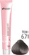 Миниатюра изображения товара Крем-краска для волос Sergio Professional Color&Blonde 6.71 (темно-русый холодный)