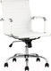 Миниатюра изображения товара Кресло офисное TopChairs City S D-101 (белый)