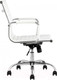 Миниатюра изображения товара Кресло офисное TopChairs City S D-101 (белый)