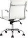 Миниатюра изображения товара Кресло офисное TopChairs City S D-101 (белый)