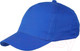 Миниатюра изображения товара Бейсболка Sardoba Tekstil Кепи застежка-металл (василек)