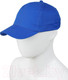 Миниатюра изображения товара Бейсболка Sardoba Tekstil Кепи застежка-металл (василек)