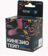 Миниатюра изображения товара Кинезио тейп Kinexib Pro 5мx5см (розовый)