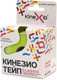 Миниатюра изображения товара Кинезио тейп Kinexib Classic 5мx5см (светло-зеленый)