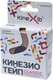 Миниатюра изображения товара Кинезио тейп Kinexib Classic 5мx2.5см (бежевый)