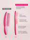 Миниатюра изображения товара Расческа-массажер Tangle Teezer The Ultimate Styler Sweet Pink