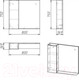 Миниатюра изображения товара Шкаф с зеркалом для ванной Grossman Альба 80 / 208005