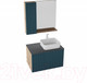 Миниатюра изображения товара Тумба под умывальник Grossman Альба 80 / 108012