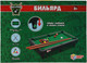 Миниатюра изображения товара Игровой набор Умные игры Бильярд / 2004S110-R (60)