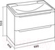Миниатюра изображения товара Тумба под умывальник Grossman Адель 70 / 107006