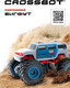 Миниатюра изображения товара Радиоуправляемая игрушка Crossbot Бигфут / 870729 (серый)