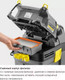 Миниатюра изображения товара Профессиональный пылесос Karcher NT 30/1 Tact L (1.148-201.0)