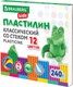 Миниатюра изображения товара Пластилин Brauberg Kids / 106436 (12цв)