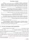Миниатюра изображения товара Рабочая тетрадь Аверсэв Английский язык 11 кл Часть 1 (Юхнель Н.В.)