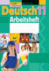 Миниатюра изображения товара Рабочая тетрадь Аверсэв Немецкий язык. 11 класс (Будько А.Ф.)