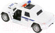 Миниатюра изображения товара Автомобиль игрушечный Технопарк Бронемашина полиция / FY6158-12POL-WH