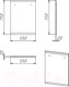 Миниатюра изображения товара Зеркало Grossman Бруно 55 / 205506