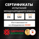Миниатюра изображения товара Автомобильный аккумулятор Enrun R+ (75 А/ч)