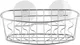 Миниатюра изображения товара Корзина Рыжий кот ELINE-B-2 R312053