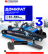 Миниатюра изображения товара Подкатной домкрат Forsage F-T825010 (51087)