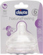 Миниатюра изображения товара Набор сосок Chicco NaturalFeeling для густой пищи / 310211097 (2шт)