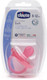 Миниатюра изображения товара Пустышка Chicco Physio Soft / 310410153