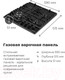 Миниатюра изображения товара Газовая варочная панель Maunfeld EGHE.64.43CB/G