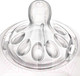 Миниатюра изображения товара Бутылочка для кормления Philips AVENT Natural Стекло / SCF053/17 (240мл)