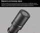 Миниатюра изображения товара Микрофон Godox LMS-60G / 28426