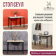 Миниатюра изображения товара Обеденный стол Millwood Сеул Л 160x80 (дуб белый крафт/металл черный)