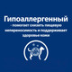 Миниатюра изображения товара Сухой ветеринарный корм для собак Hill's Prescription Diet Food Sensitivities d/d Duck&Rice / 605841 (4кг)