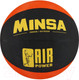 Миниатюра изображения товара Баскетбольный мяч Minsa Air Power 7306803 (размер 7)