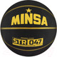 Миниатюра изображения товара Баскетбольный мяч Minsa STR 047 7306801 (размер 7)