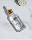 Миниатюра изображения товара Сыворотка для лица Beauty Style Матриксил Омолаживающая (50мл)