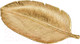 Миниатюра изображения товара Блюдо Вещицы Пальмовый лист Fancy19