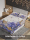 Миниатюра изображения товара Набор текстиля для спальни JoyArty bcsl_4877 (220x235)
